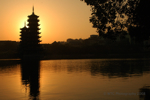 Guilin 46