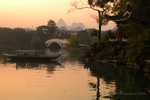 Guilin 59