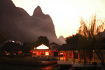 Yangshuo