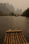 Yangshuo