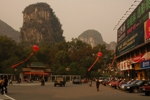 Yangshuo